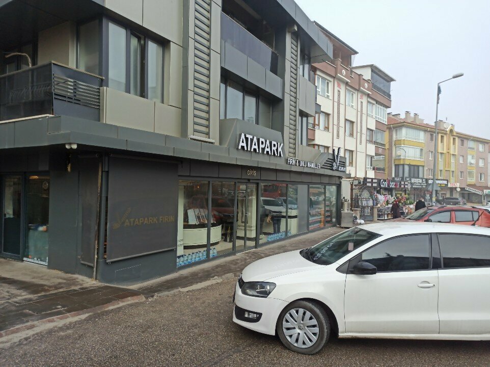 Пекарня Atapark Bakery & Pastry Products, Анкара, фото