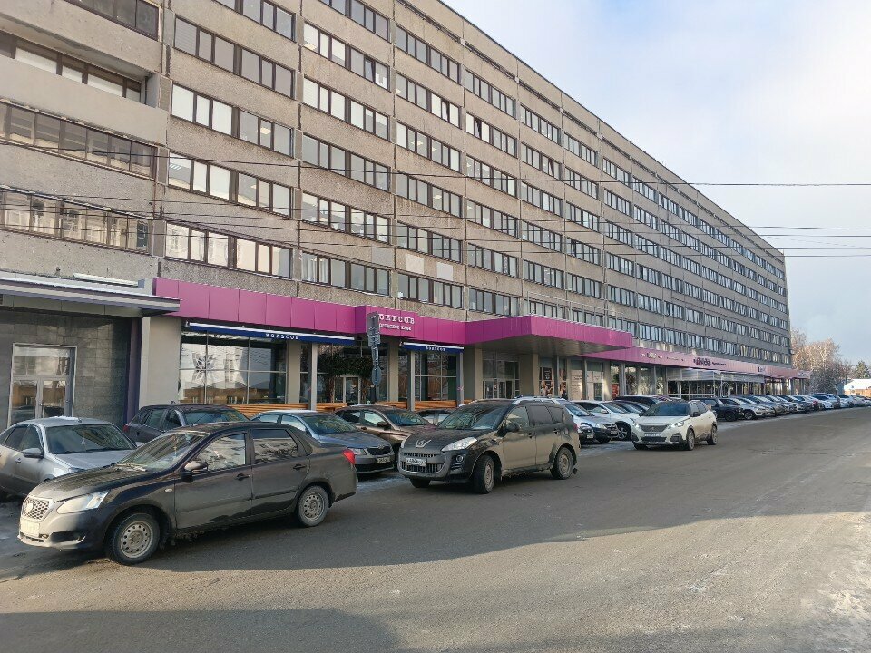 Administration Отдел по развитию пригородной зоны администрации Ленинского района, Ulyanovsk, photo