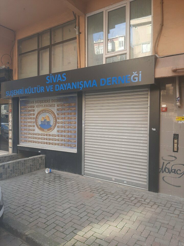 بيع وصيانة المصاعد Helvacioglu Elevator ، اسطنبول، صورة