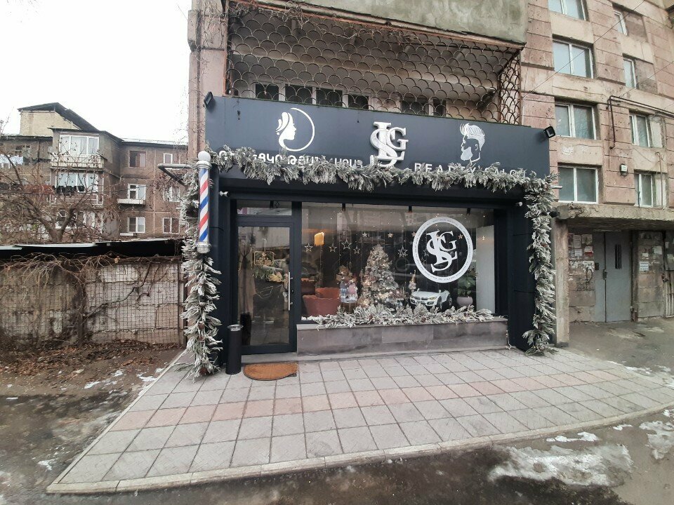 Beauty salon Slg, Yerevan, photo