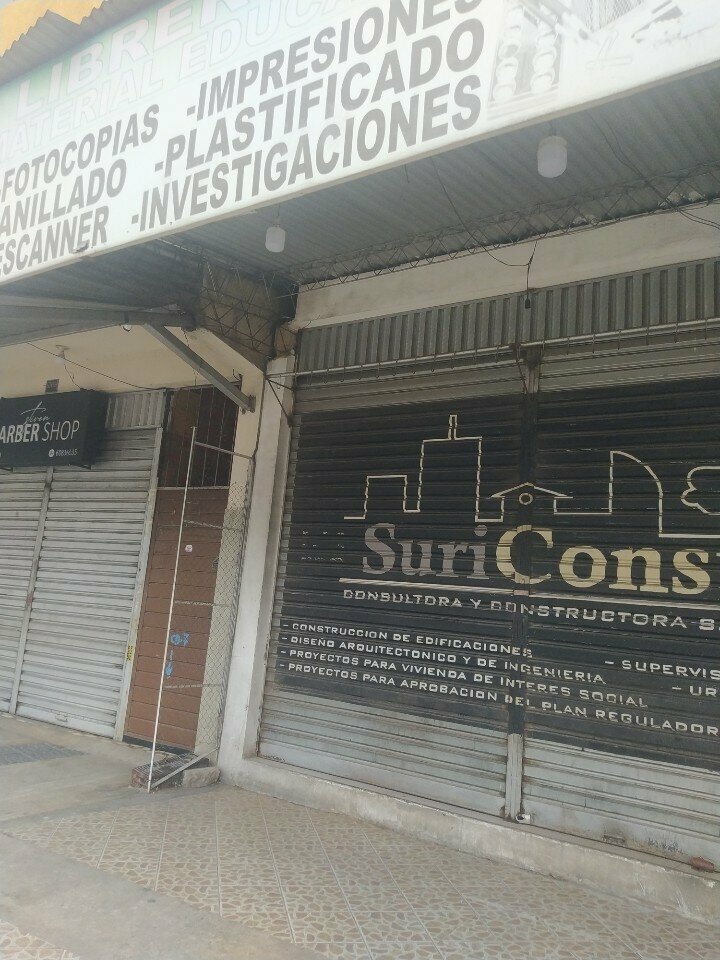 Library Librería y material educativo, Santa Cruz de la Sierra, photo