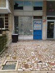 Bright Cleaning Services (İstanbul, Kadikoy, Sahrayıcedit Mah., Çelik Sok., 13C) ، متجر للمستلزمات المنزلية