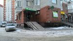 Клевер (50 let VLKSM Street, 15к1), farmacia