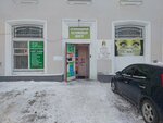Fixit Service (Krasnoflotcev Street, 1Д), reparación de teléfonos