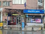 KöseOğlu Büfe (İstanbul, Bayrampaşa, Yenidoğan Mah., Eyüp Sultan Cad., 9), beer shop