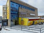 ИнтерТранс (Mendeleyeva Street, 25) ، الشحن بالسكك الحديدية