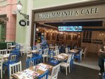 Bodrum Manti & Cafe Emaar Square Mall (İstanbul, Uskudar, Ünalan Mah., Ayazma Cad., 78), restaurant