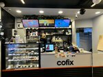 Cofix (Nosovikhinskoye Highway, 11), coffee shop