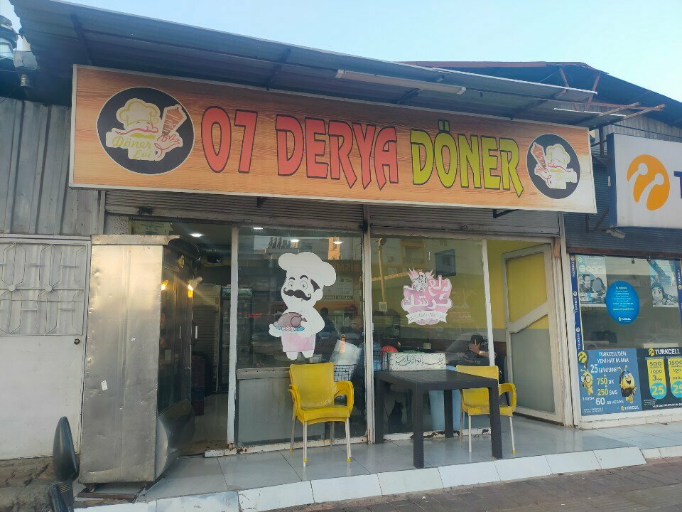 Restaurant 07 Derya Doner, Antalya, photo