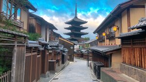 отель Kyoto Inn Gion the Second