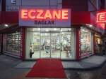 Baglar Pharmacy (İstanbul, Küçükçekmece, Bağlar Cad., 63), pharmacy