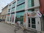 Güvenç Tourism (Konya, Karatay, Aziziye Mah., Esarizade 2 Sok., 15), agencia de viajes