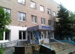 Lobnya Hospital, Polyclinic (Moscow Region, Lobnya, mikrorayon Bukino), polyclinic for adults