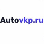 Autovkp (Ivanovo, Parizhskoy Kommuny Street, 3А), used car dealer