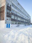 Srednyaya obshcheobrazovatelnaya shkola № 21 s uglublennym izucheniyem otdelnykh predmetov g. Ukhty Mou (Ukhta, Sovetskaya Street, 5), escuela de enseñanza general