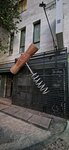 Штопор (Sulkhan Tsintsadze Street, 12) ، نصب تذكاري، نحت