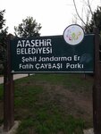 Atasehir Municipality Martyr Gendarmerie Private Fatih Caybasi Park (İstanbul, Atasehir, Örnek Mah., Ercüment Batanay Sok., 12) ، معدات الملاعب