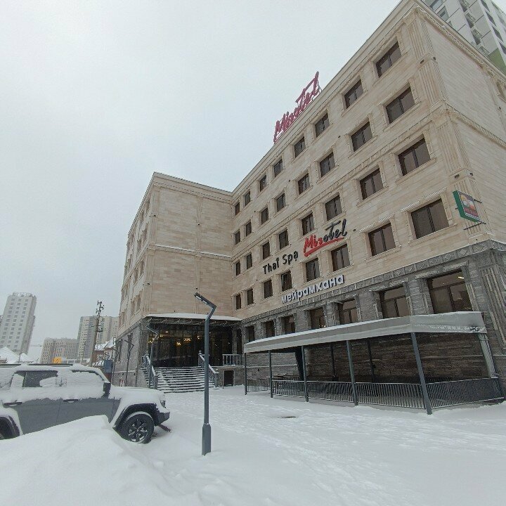 Spa Thai SPA Mirotel, Astana, photo