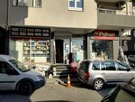 Guven Ticaret (Istanbul, Uskudar, Bulgurlu Neighborhood, Akdeniz Street, 2B) ، متجر مستلزمات البناء