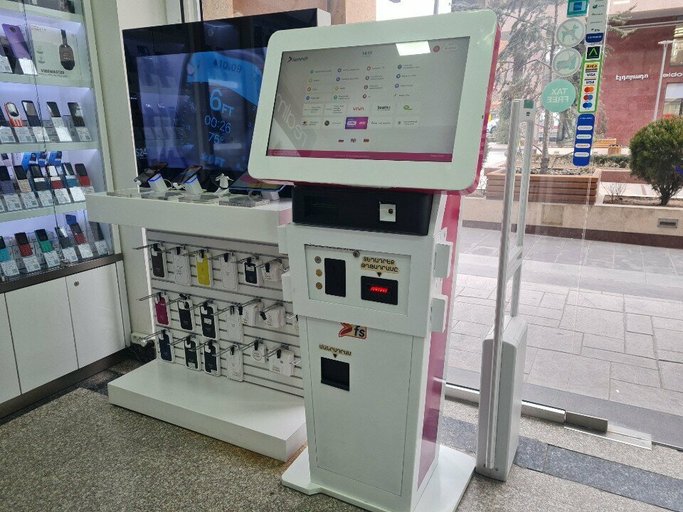 Payment terminal Fastshift, Yerevan, photo