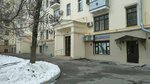 Pravda Krasiva (Pravdy Street, 17/19), salón de belleza