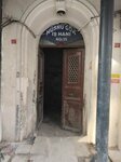 Husnu Gok Business Inn (İstanbul, Beyoğlu, Arap Cami Mah., Bankalar Cad., 35), business center