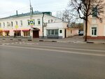 Кадастровый инженер Прокопенко в. Л (Oktyabrskoy Revolyutsii Street, 213), trabajo catastral