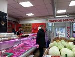 Парное мясо (ulitsa Massalskogo, 4), butcher shop