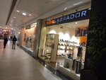 Labrador (Mihajla Pupina Boulevard, 4) ، متجر أحذية