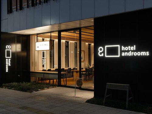 Гостиница Hotel androoms Nagoya Fushimi в Нагое