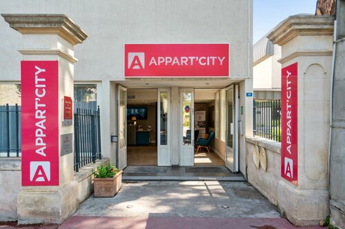 Гостиница Appart City Montpellier Saint  Roch  в Монпелье