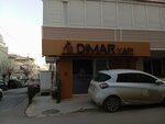 Tailor Lady (İzmir, Balçova, Yıldırım Beyazıt Sok., 39) ، محل خياطة