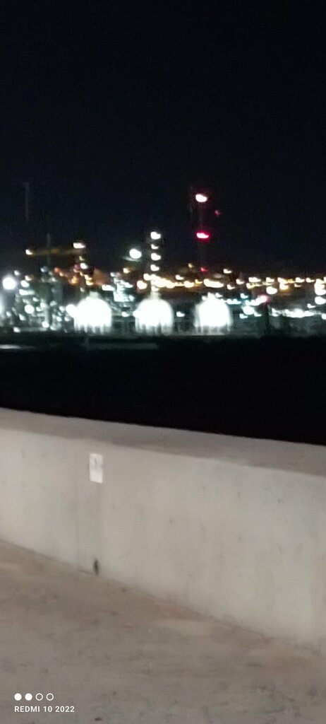 Park Avci Ramadan Park, Aliaga, photo