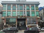 Kama Jewels (Magomeda Yaragskogo Street, 28), jewelry shop