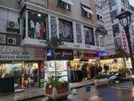 Ucak Medical - Cizgi Medical (İstanbul, Pendik, Ortanca Cad., 44B) ، زي رسمي، ثياب عمل