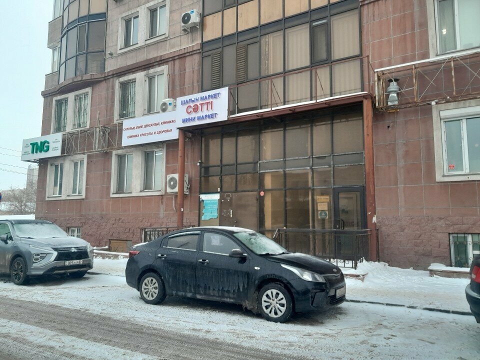 Garment factory Tng, Astana, photo