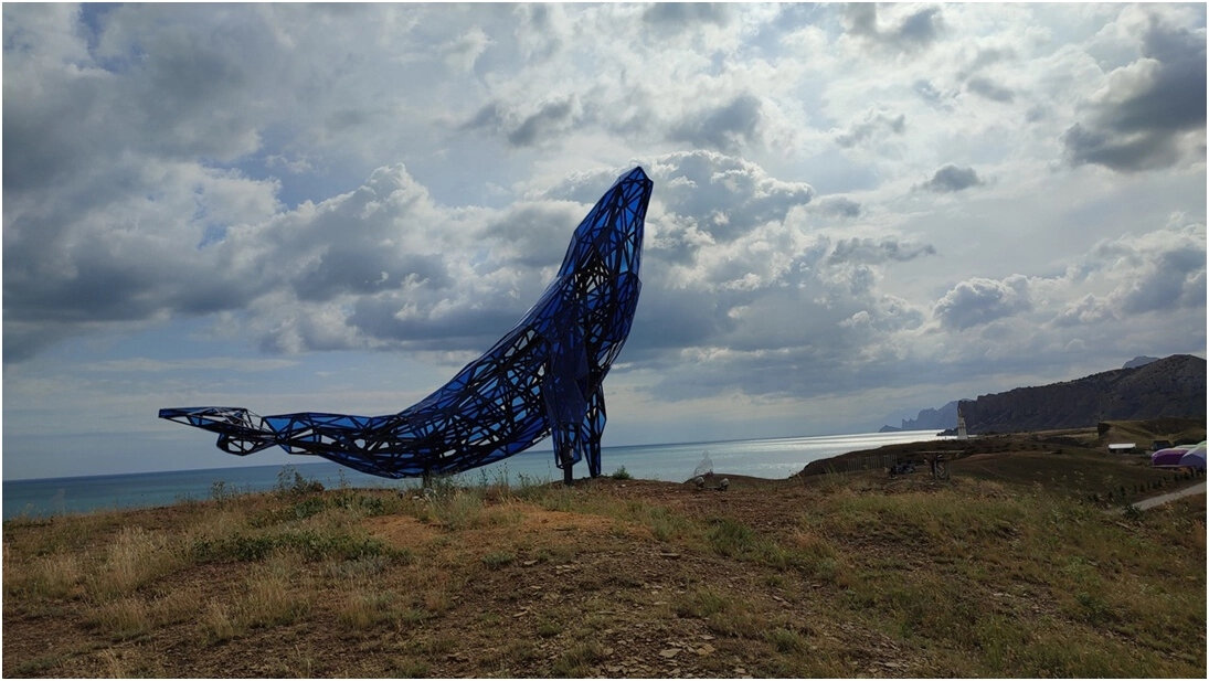 Фото Южный Дворик