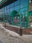 Beauty house (Tchaikovsky s Street, 4), beauty salon