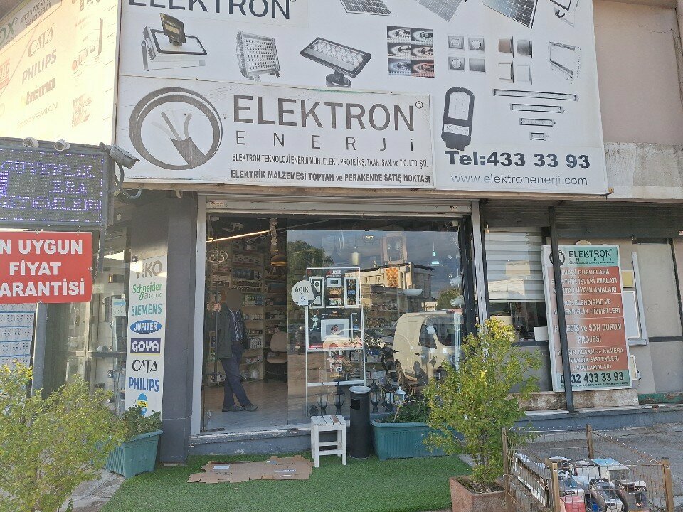 Electronic goods store Elektron Teknoloji, Izmir, photo