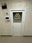 SkyPro (Pirogova Street, 94) ، تمتد والأسقف المعلقة
