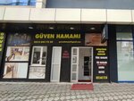 Gungoren Guven Hammam (İstanbul, Güngören, Merkez Mah., Ali Paşa Sok., 2-4) ، حمام البيت