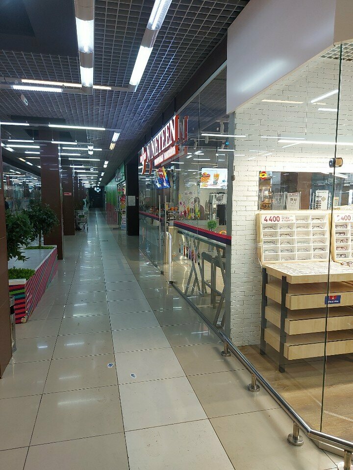 Perfume and cosmetics shop Nineteen, Blagoveshchensk, photo