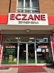 Zeynep Sena Pharmacy (Konya, Karatay, Farabi Sok., 48), farmacia