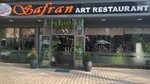 Safran Art Restaurant (Yahyo Gulomov Street, 38), restaurant