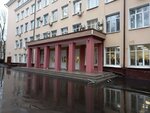 Association of Intellectual Contests Winners (Khamovnichesky Val Street, 6), educación adicional