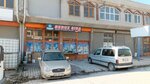 Acar Machinery Agriculture (Konya, Karatay, Fevzicakmak Neighborhood, 10506th Street, 12) ، الآلات والمعدات الزراعية