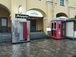 Bellis karaoke box (Sadovaya Street, 62), karaoke booth