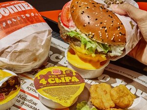 Fast food Burger King, Nephtekamsk, photo