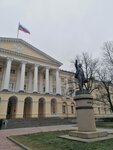 Здесь на объединённом заседании I-го Всероссийского съезда земельных комитетов и крестьянской секции III-го Всероссийского съезда Советов рабочих солдатских и крестьянских депутатов выступал Владимир Ильич Ленин (Smolniy Drive, 1), memorial plaque, foundation stone