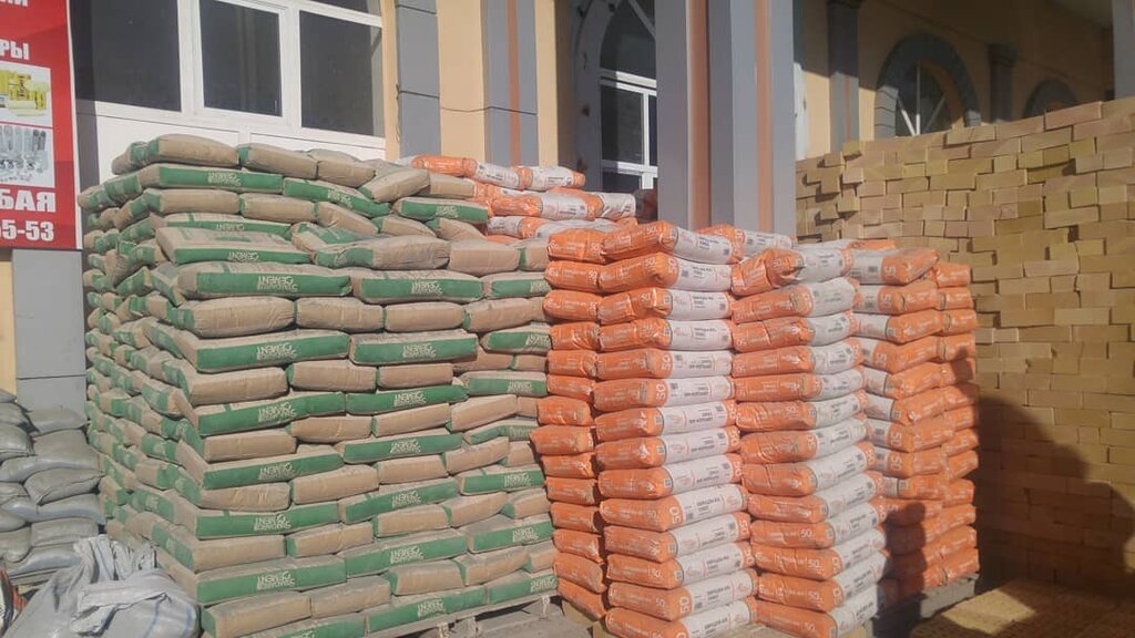 Wholesale company Badal.Uz, Tashkent, photo